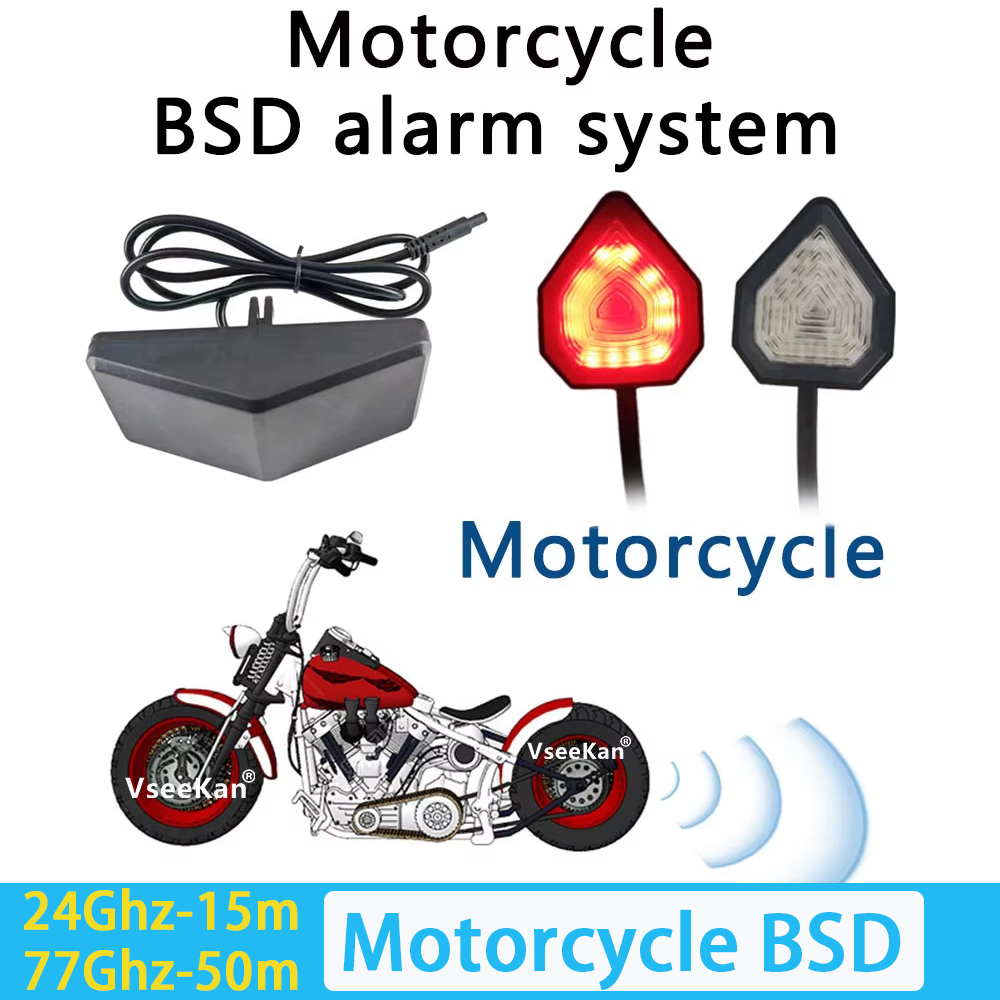 Blind Spot Detection System 24Ghz Radar - BSD 77Ghz 24Ghz Microwave Radar Sensor