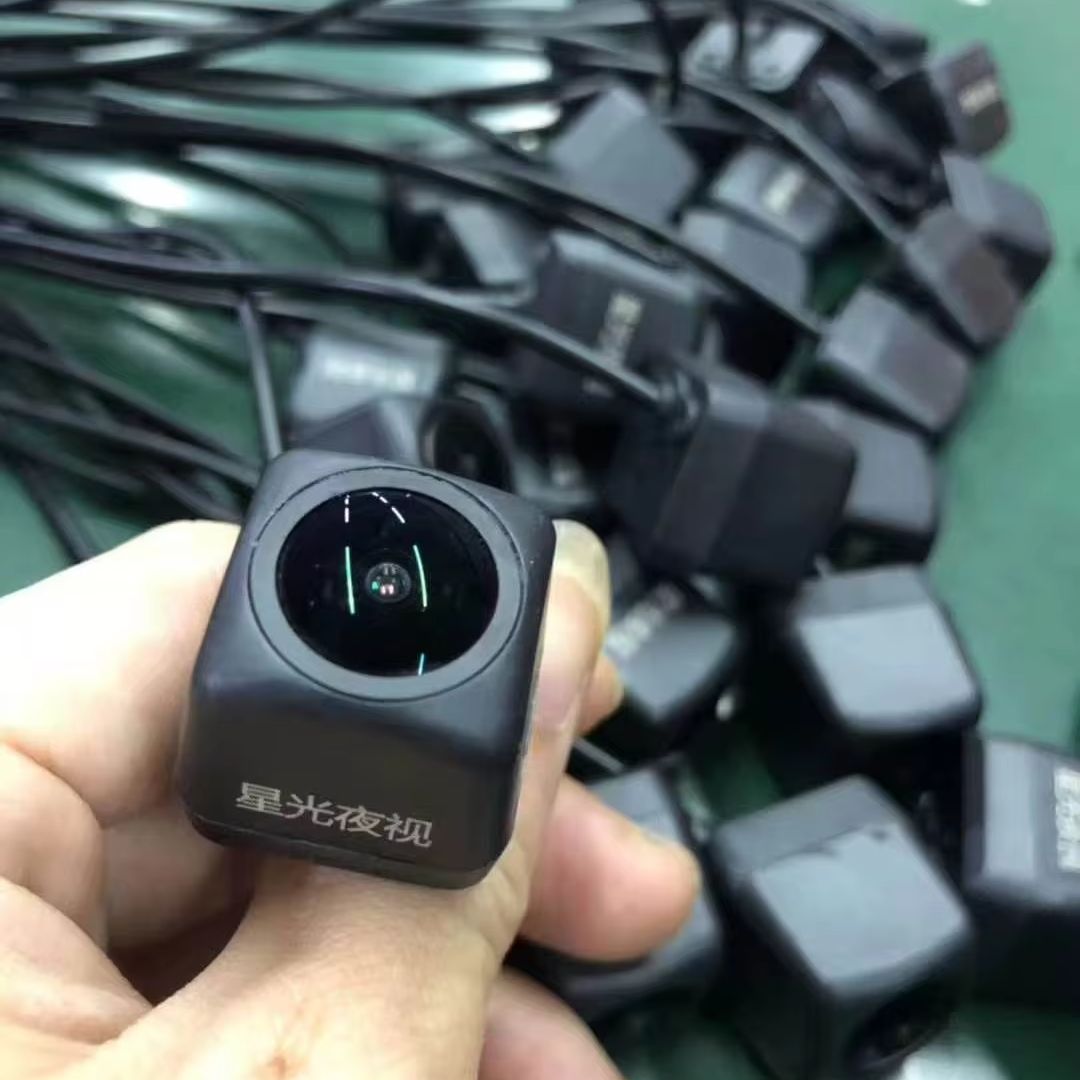 360 Degree Bird View Car Camera System - Universal Reverse 4K CCD Fisheye Chips