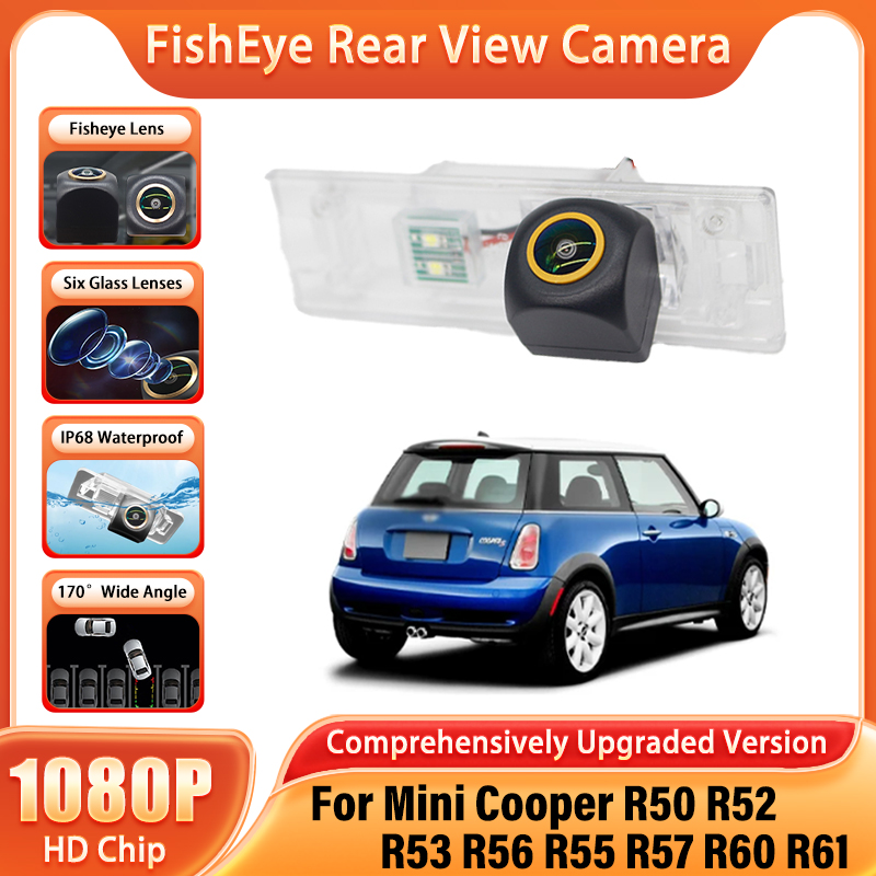 360 Degree Bird View Car Camera System - Car Backup Reverse Rear View Fisheye