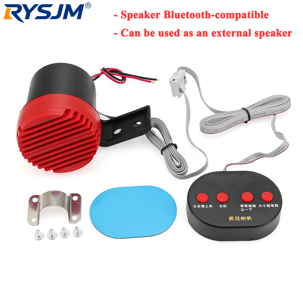 Car Warning Buzzer Alarm Speaker Beeper - 12V 24V Car Reversing Alarm Beeper