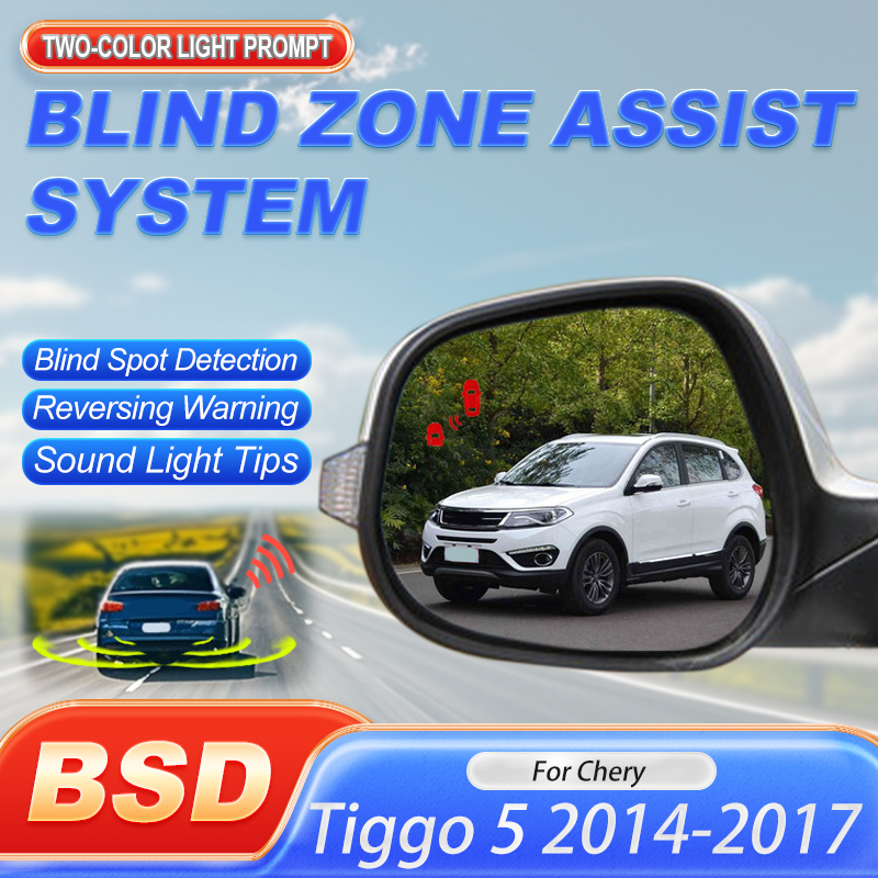 Blind Spot Detection System 24Ghz Radar - Car BSD BSM BSA Change Lane