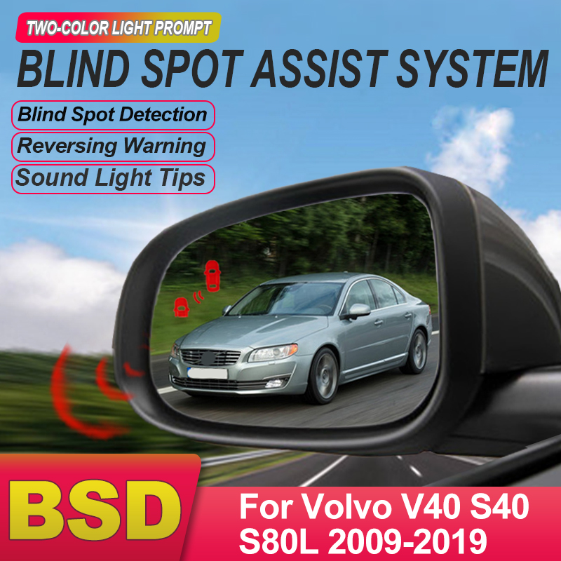 Blind Spot Detection System 24Ghz Radar - Car For Volvo V40 S40 S80L