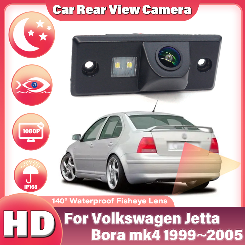 360 Degree Bird View Car Camera System - CCD HD 140° Fisheye IP68 Rear