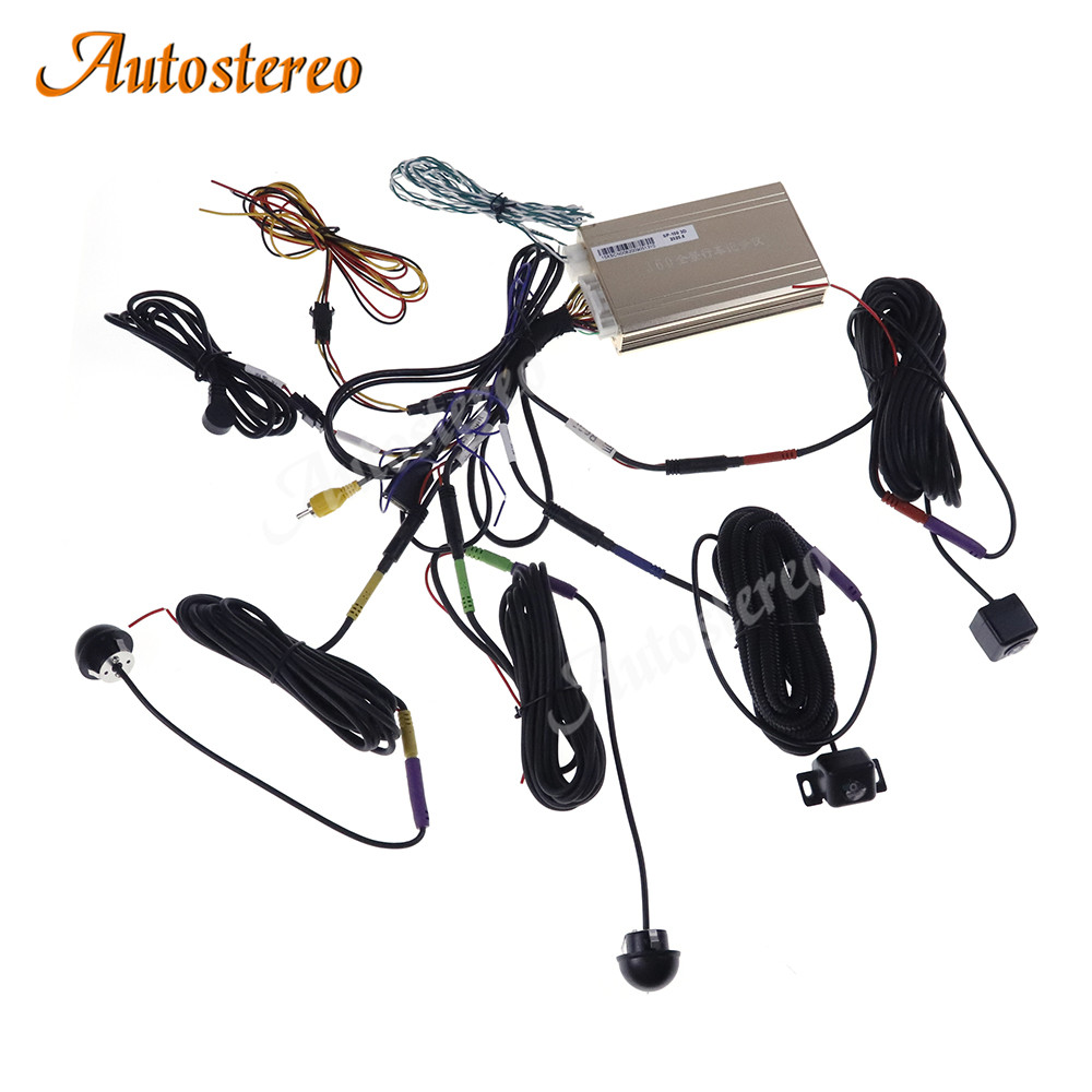 Car Bird View System 360 Degre - 360 Degree Bird View Car Camera System review and price