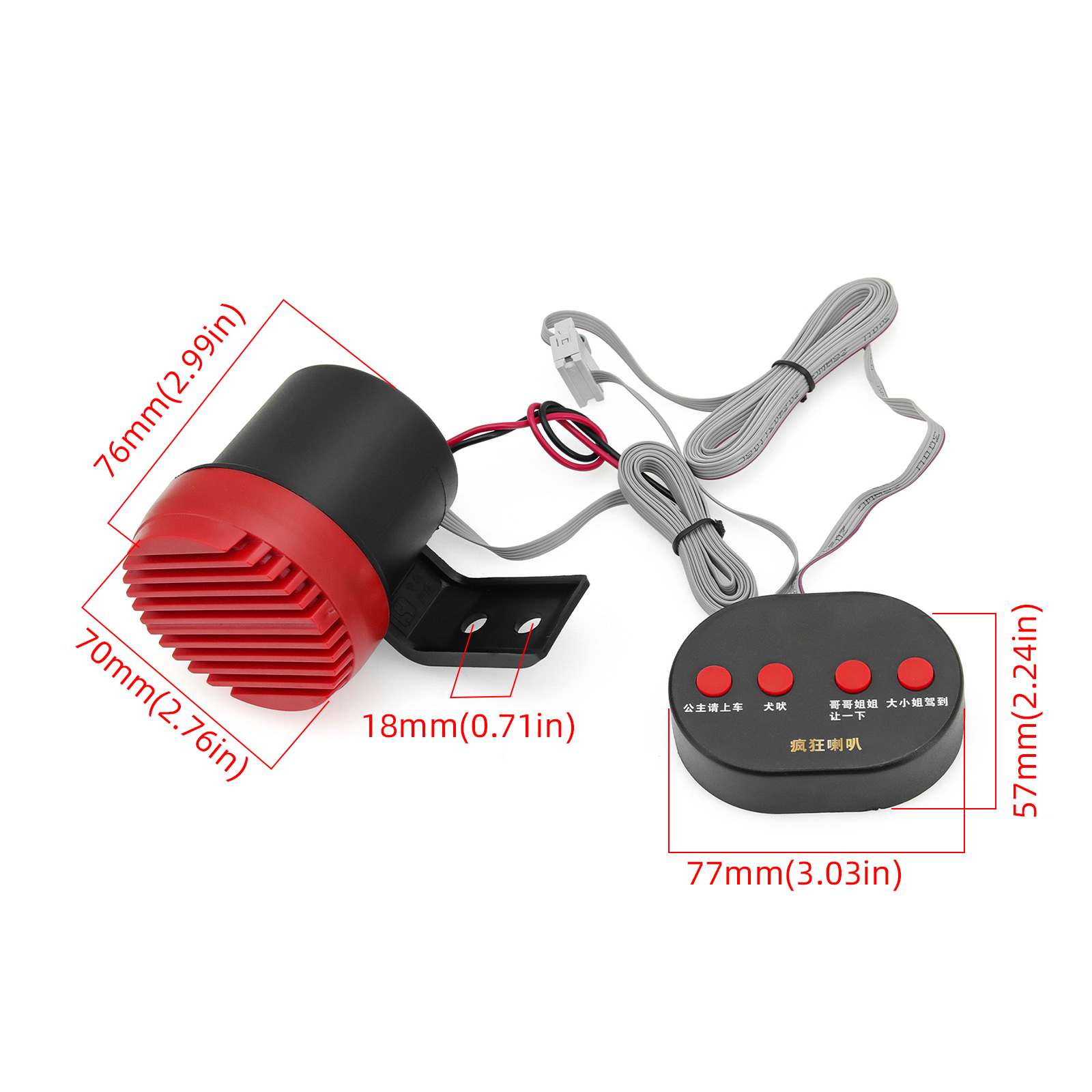 12V 24V Car Reversing Alarm Be - Car Warning Buzzer Alarm Speaker Beeper review and price