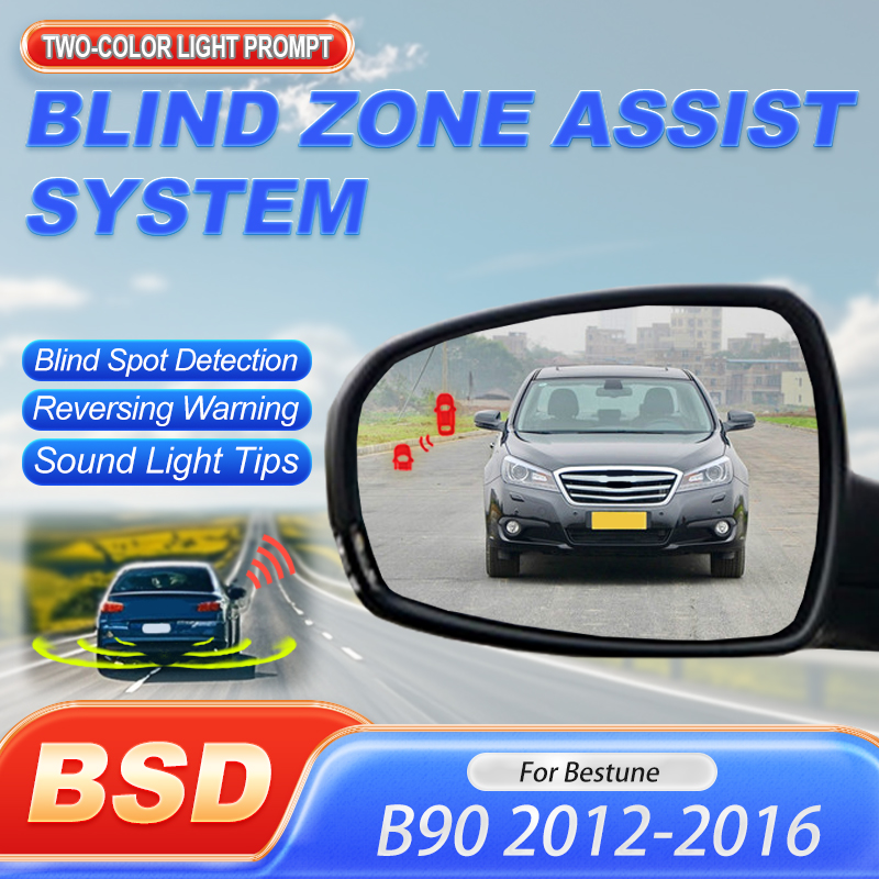 Car BSD BSA BSM Change Lane Ai - Blind Spot Detection System 24Ghz Radar review and price
