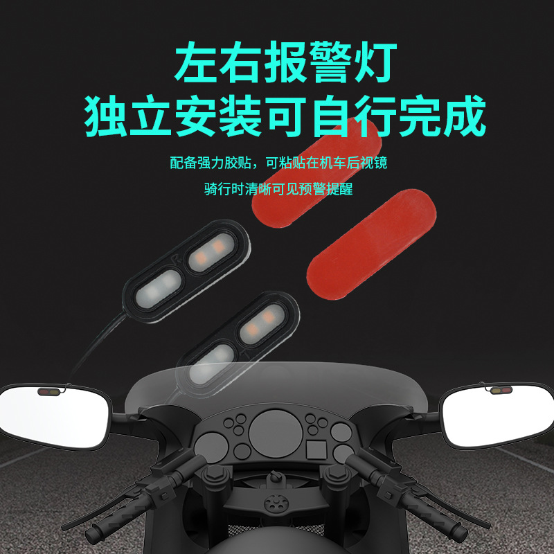 Motorcycle millimeter wave rad - Millimeter Wave Radar Blind Spot Warning review and price